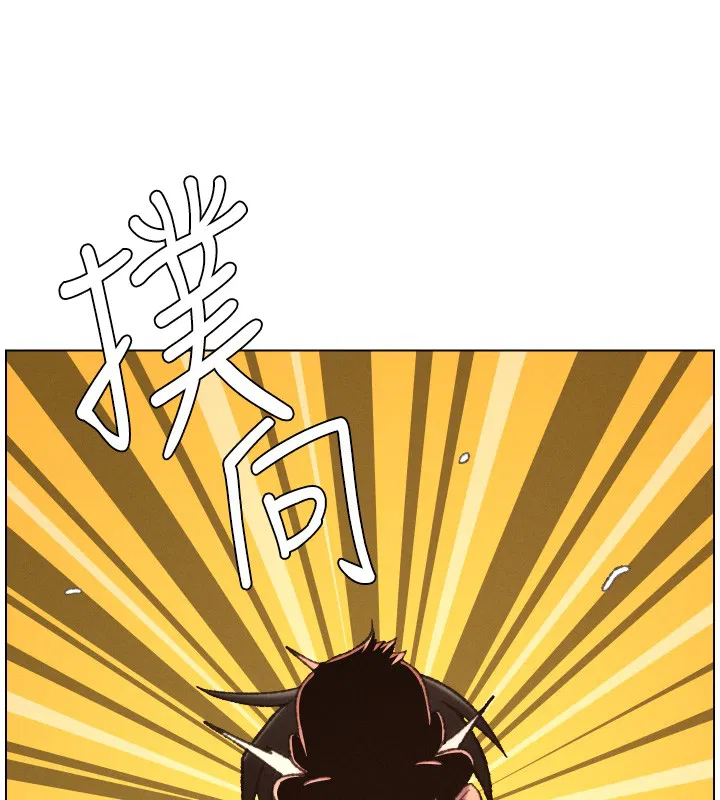 第93話