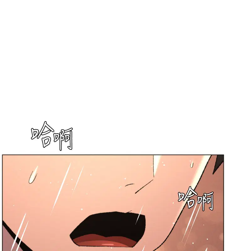 第93話