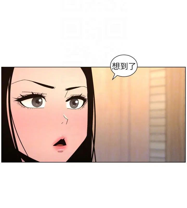 第98話
