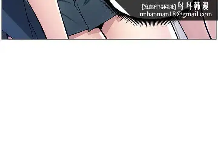 第21話-被愛液浸濕的尿道口