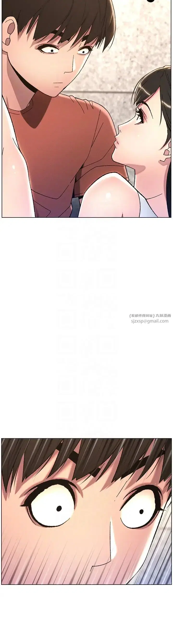 第22話-直擊兒女交媾現場