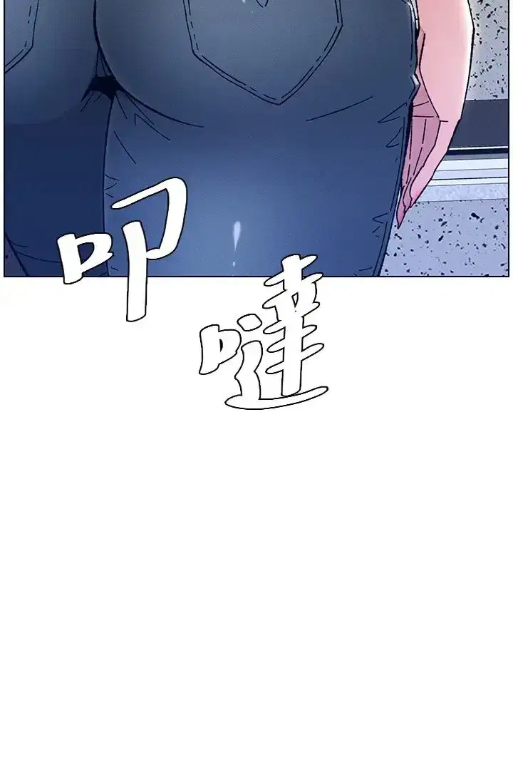 第22話-直擊兒女交媾現場