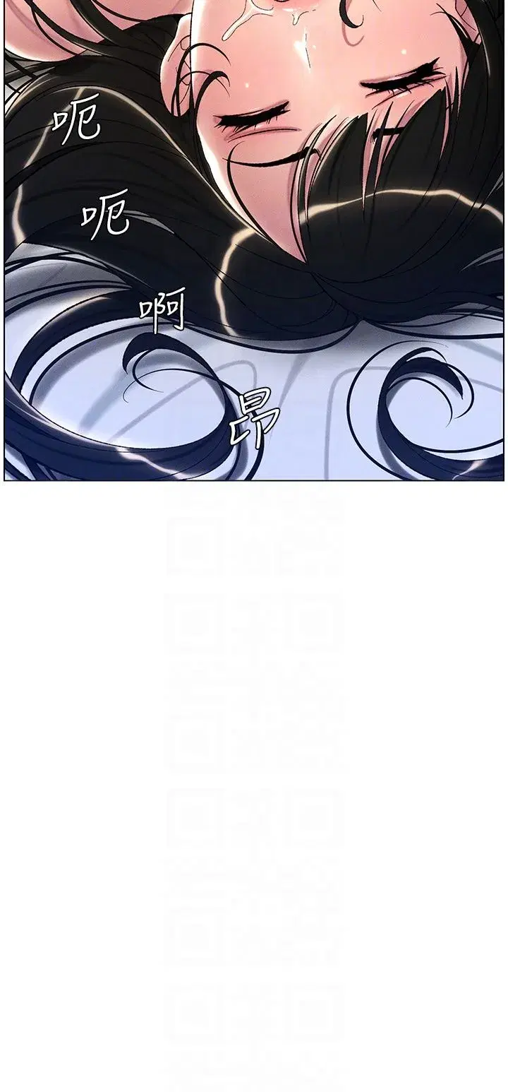 第25話-哥哥大戰處女膜!!