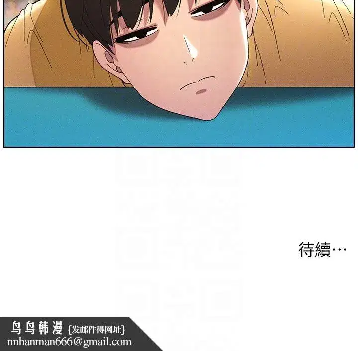 第26話-插對洞後的絕品高潮