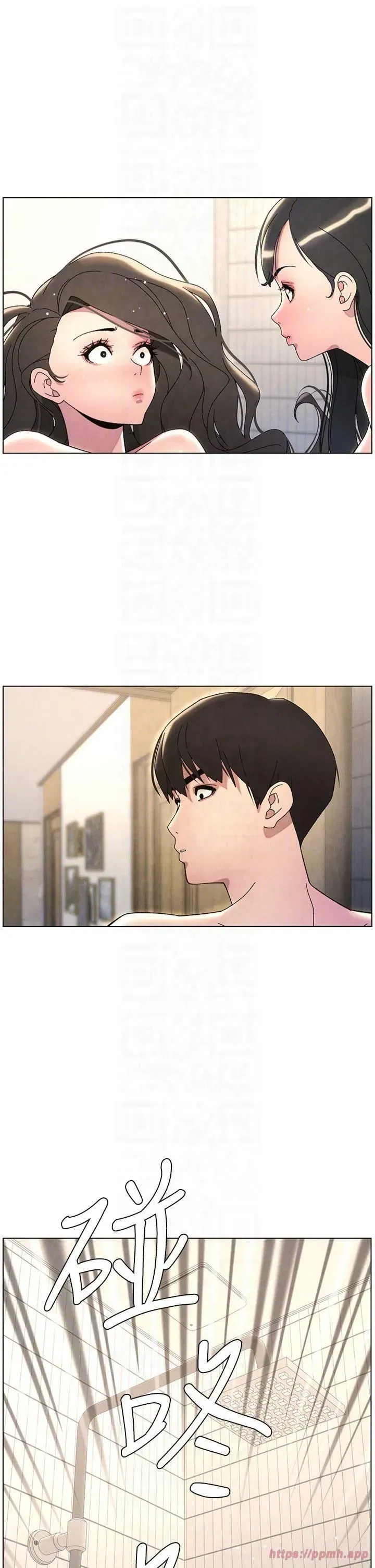 第32話-天降雙洞，開幹不_!