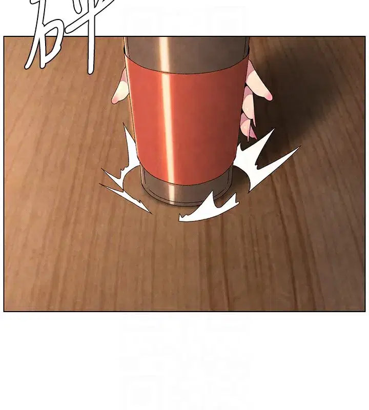 第35話-偶遇屌迷波霸妹♥