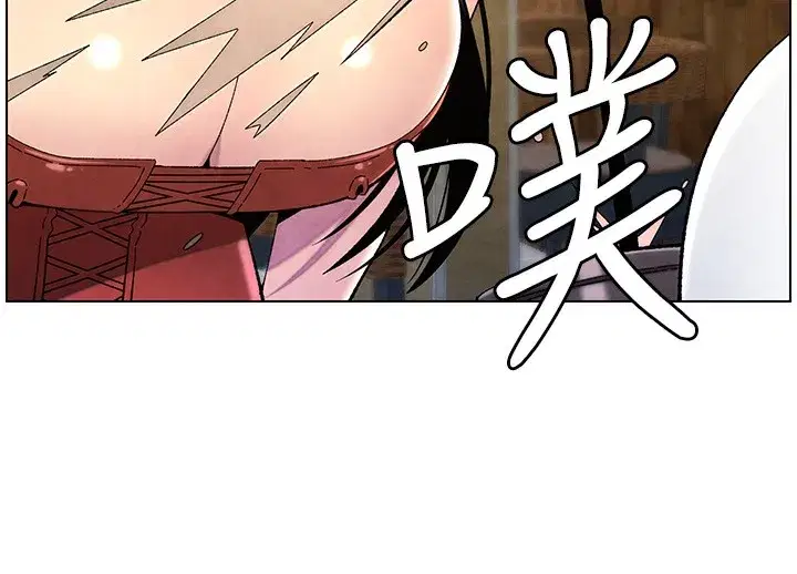 第35話-偶遇屌迷波霸妹♥