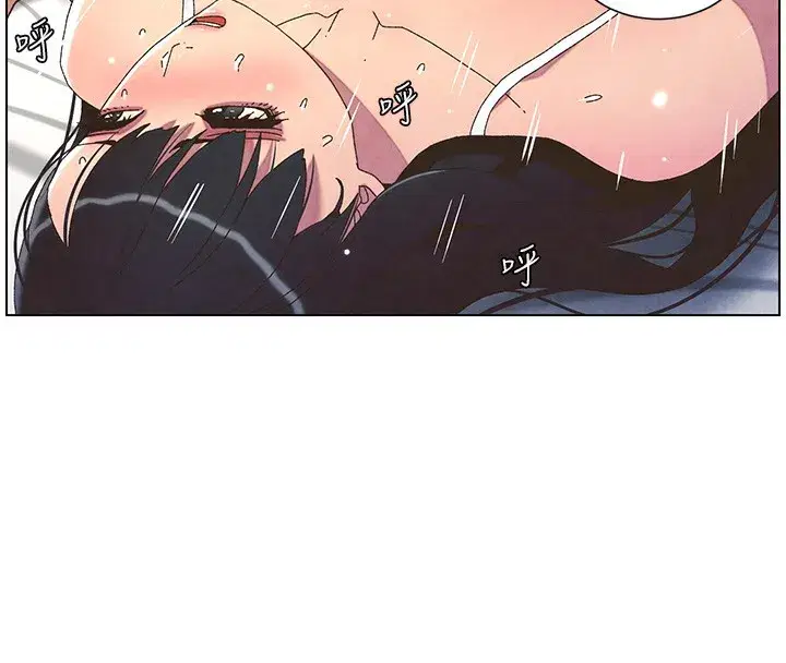 第35話-偶遇屌迷波霸妹♥