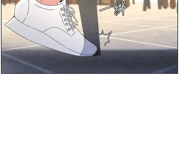 第35話-偶遇屌迷波霸妹♥