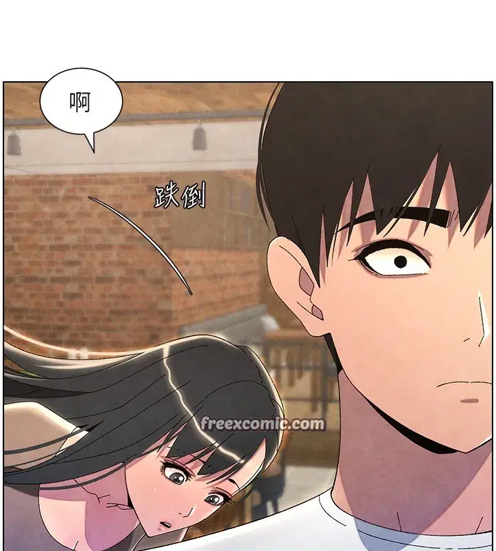 第35話-偶遇屌迷波霸妹♥