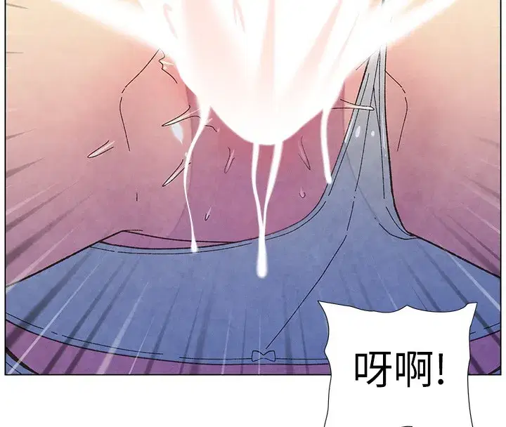 第35話-偶遇屌迷波霸妹♥