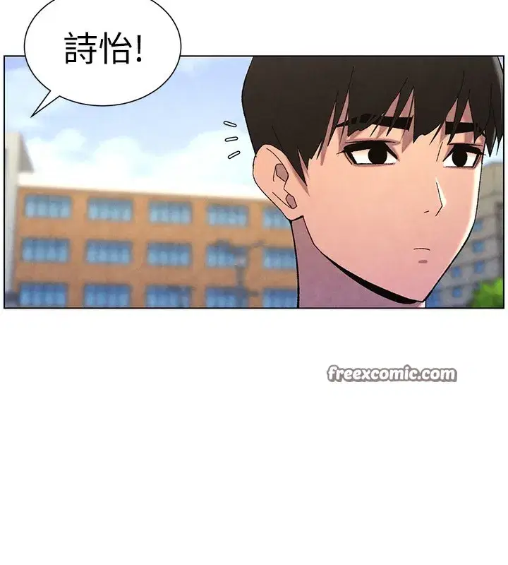 第35話-偶遇屌迷波霸妹♥