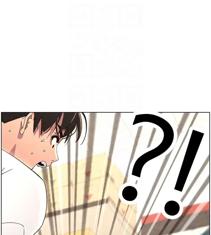 第36話-學長的糖葫蘆歐伊西