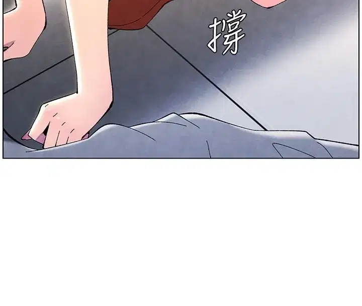 第36話-學長的糖葫蘆歐伊西