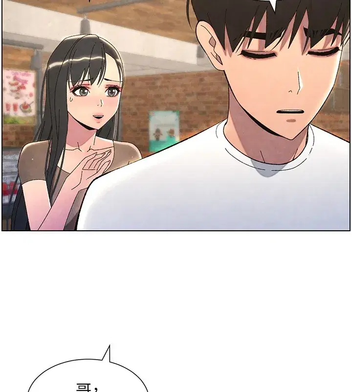 第36話-學長的糖葫蘆歐伊西