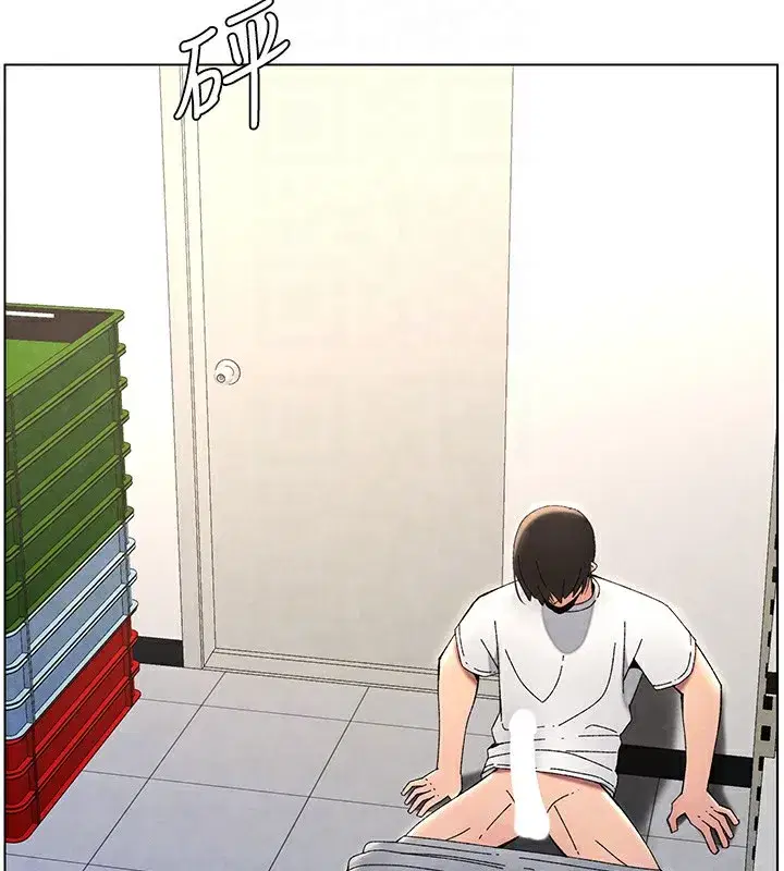 第36話-學長的糖葫蘆歐伊西