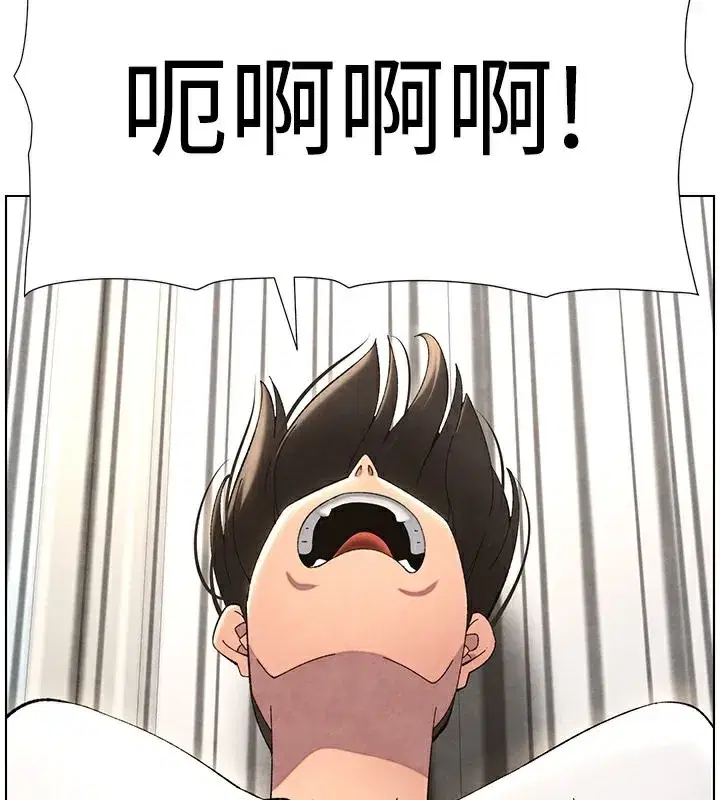 第36話-學長的糖葫蘆歐伊西