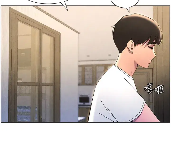 第36話-學長的糖葫蘆歐伊西