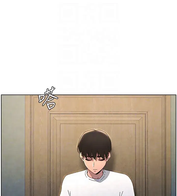 第36話-學長的糖葫蘆歐伊西