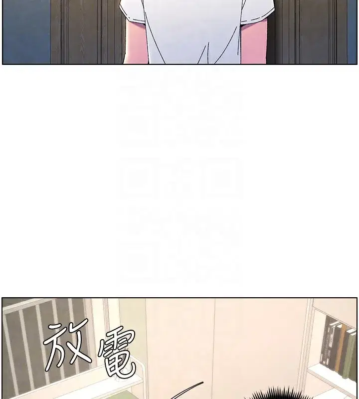 第36話-學長的糖葫蘆歐伊西