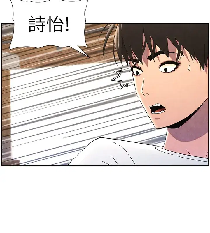 第36話-學長的糖葫蘆歐伊西