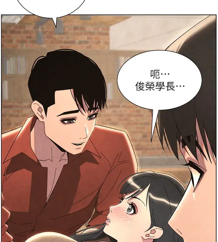 第36話-學長的糖葫蘆歐伊西