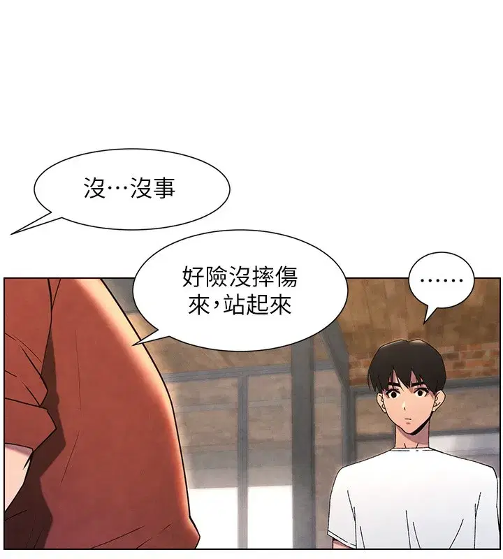 第36話-學長的糖葫蘆歐伊西