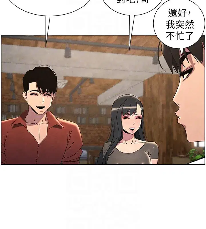 第36話-學長的糖葫蘆歐伊西