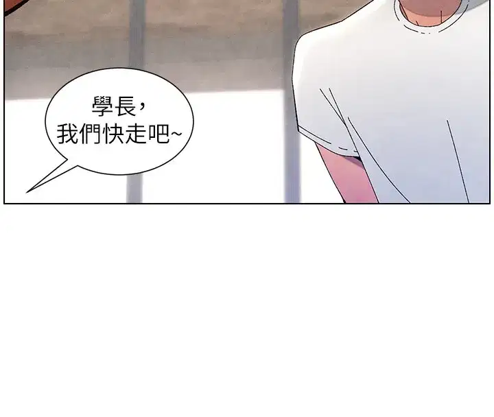 第36話-學長的糖葫蘆歐伊西