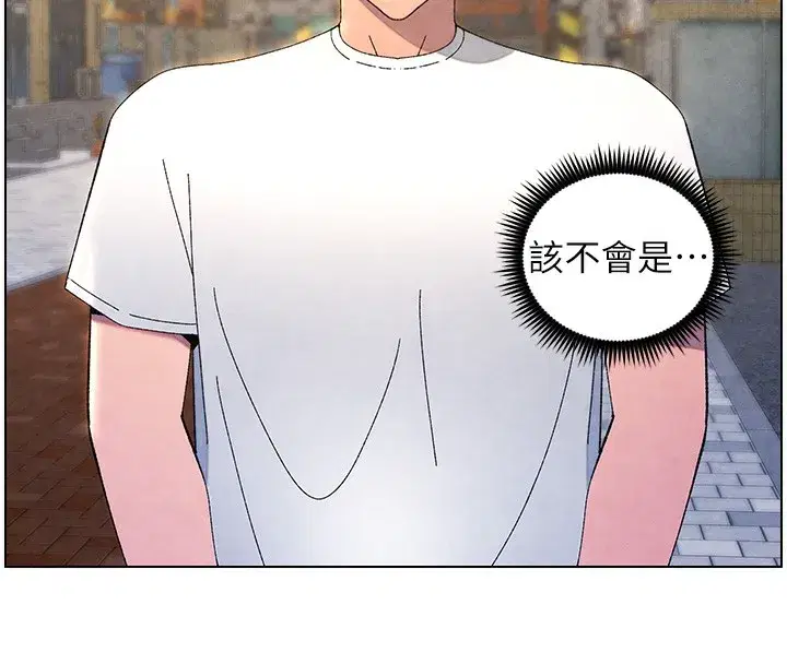 第36話-學長的糖葫蘆歐伊西