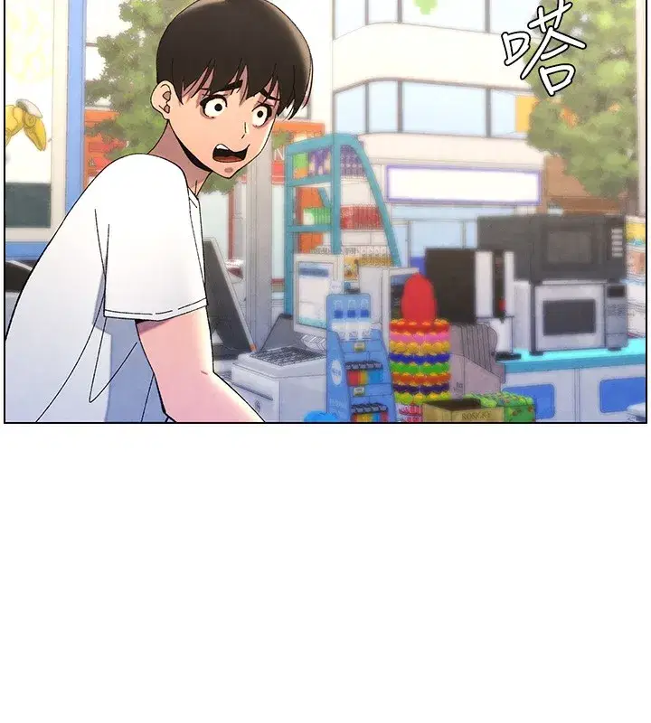 第36話-學長的糖葫蘆歐伊西