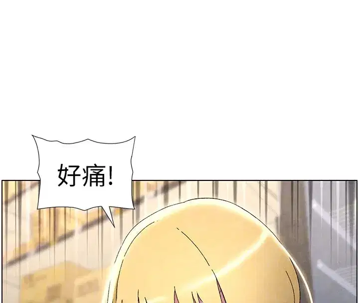 第36話-學長的糖葫蘆歐伊西