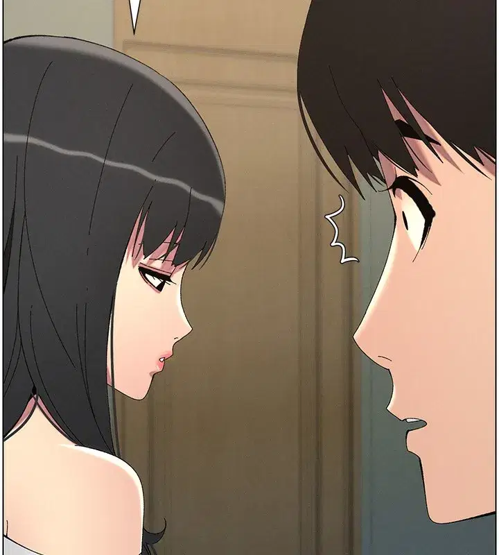 第37話-親親「鮑鮑」確定關係!!