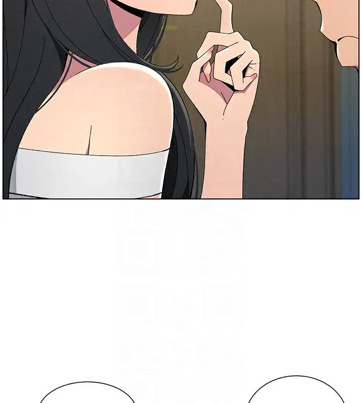 第37話-親親「鮑鮑」確定關係!!