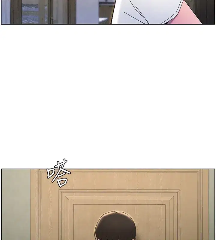 第37話-親親「鮑鮑」確定關係!!