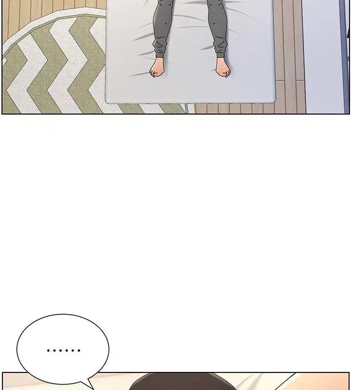 第37話-親親「鮑鮑」確定關係!!