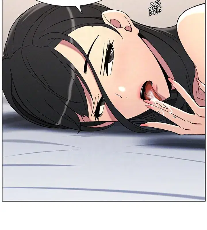 第38話-愛愛博士親授阿嘿顏