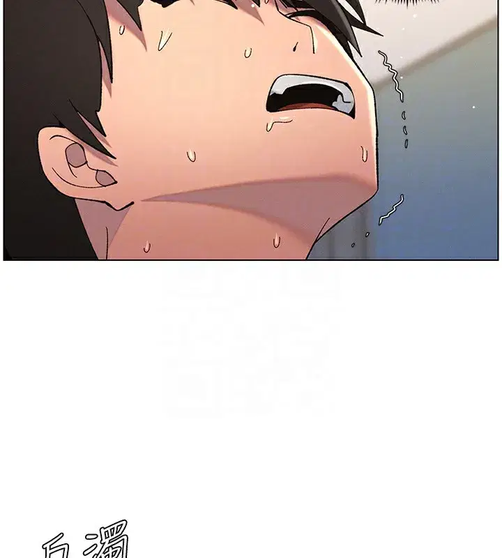 第38話-愛愛博士親授阿嘿顏