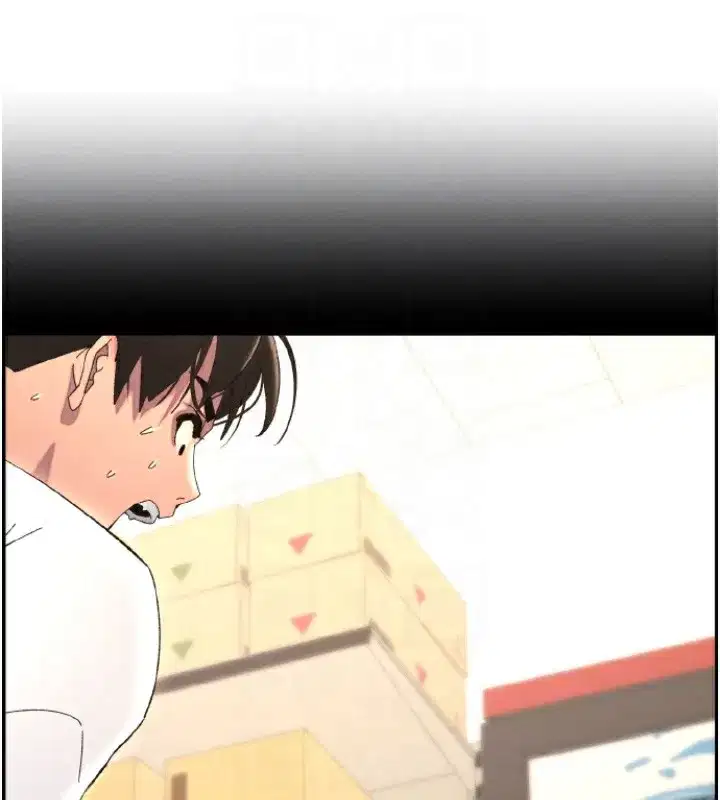 第39話-什麼_被爸媽看到了!!