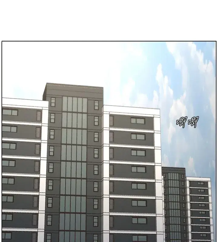 第39話-什麼_被爸媽看到了!!