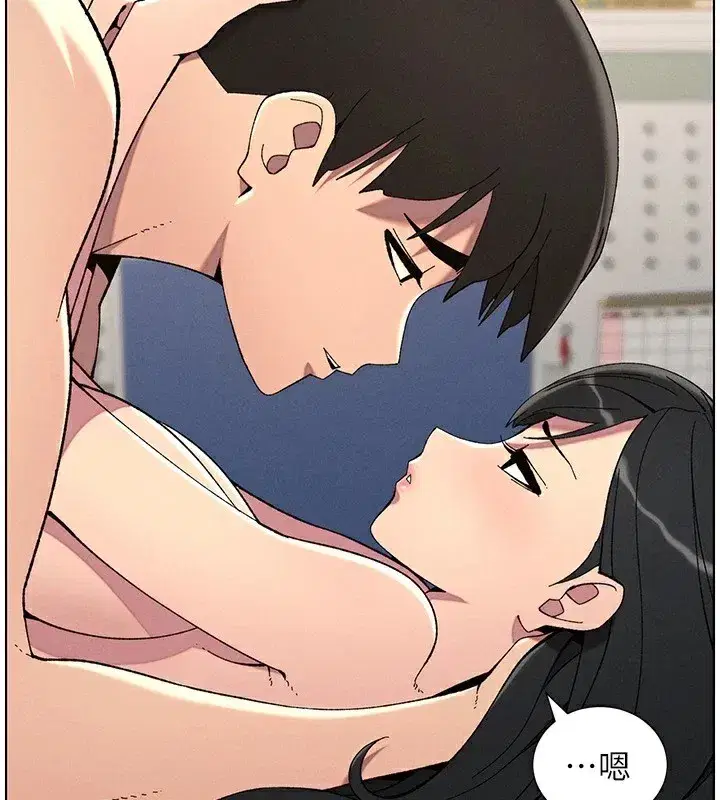 第39話-什麼_被爸媽看到了!!