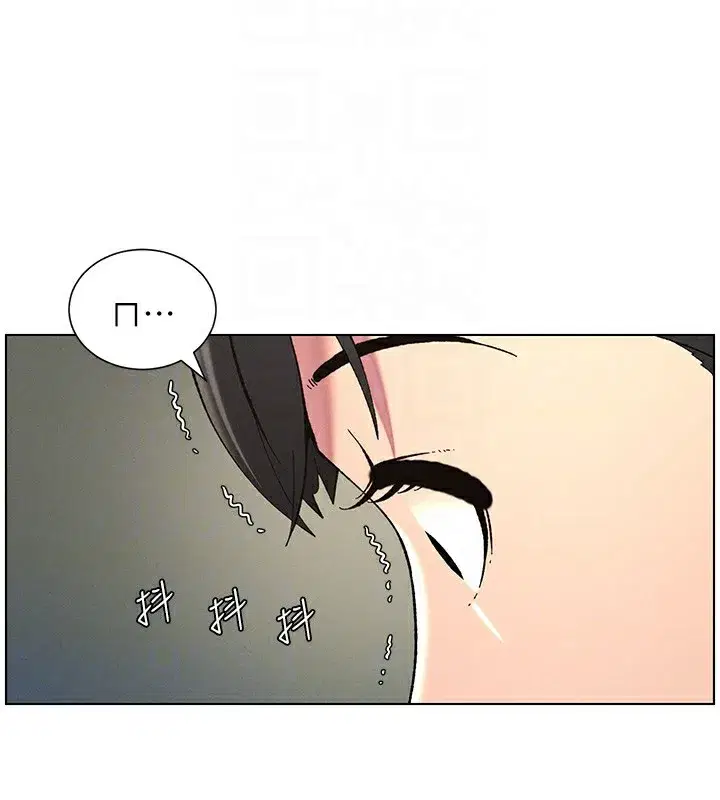 第39話-什麼_被爸媽看到了!!