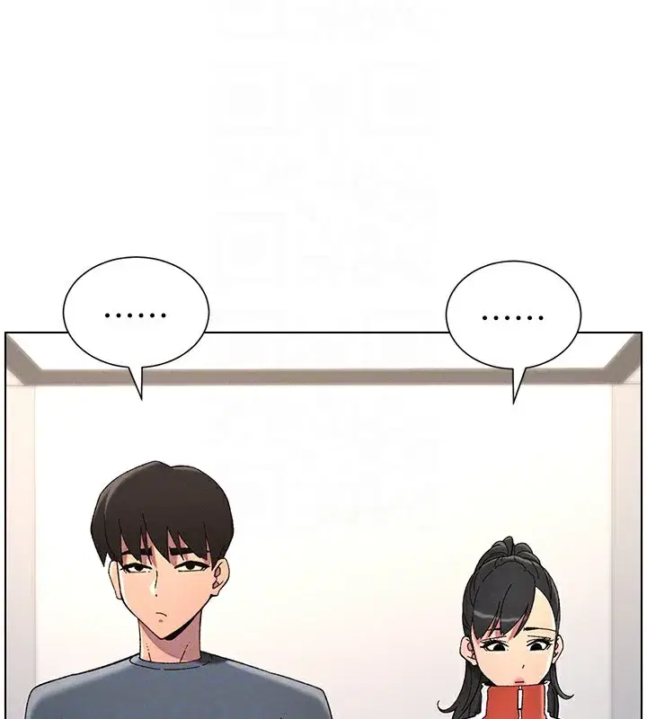 第39話-什麼_被爸媽看到了!!