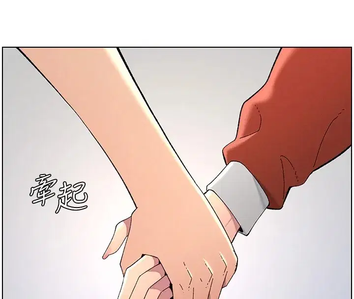 第39話-什麼_被爸媽看到了!!