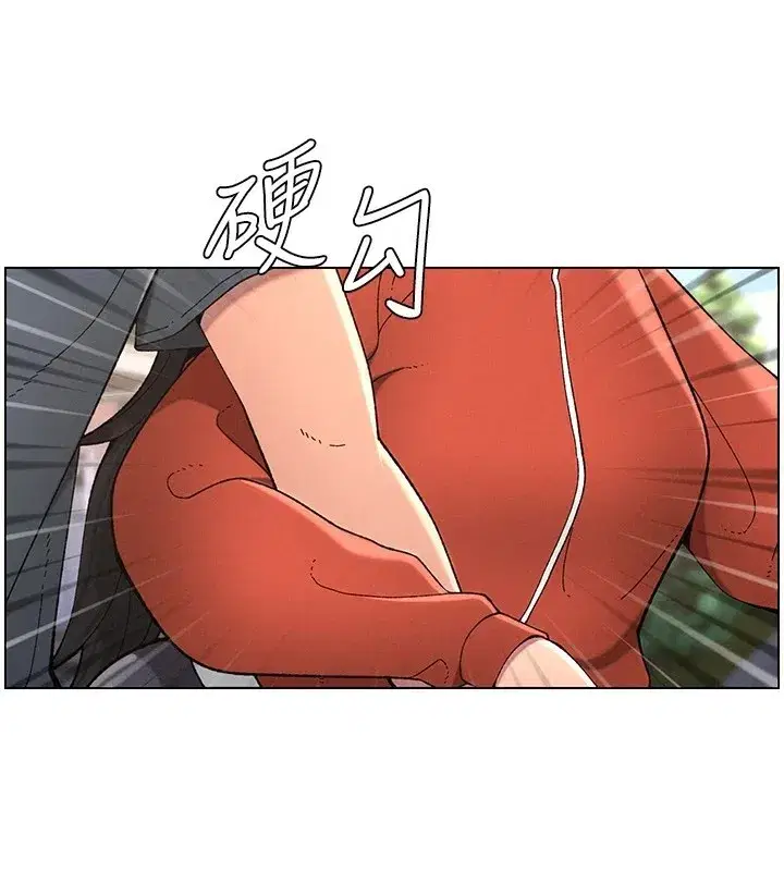 第39話-什麼_被爸媽看到了!!