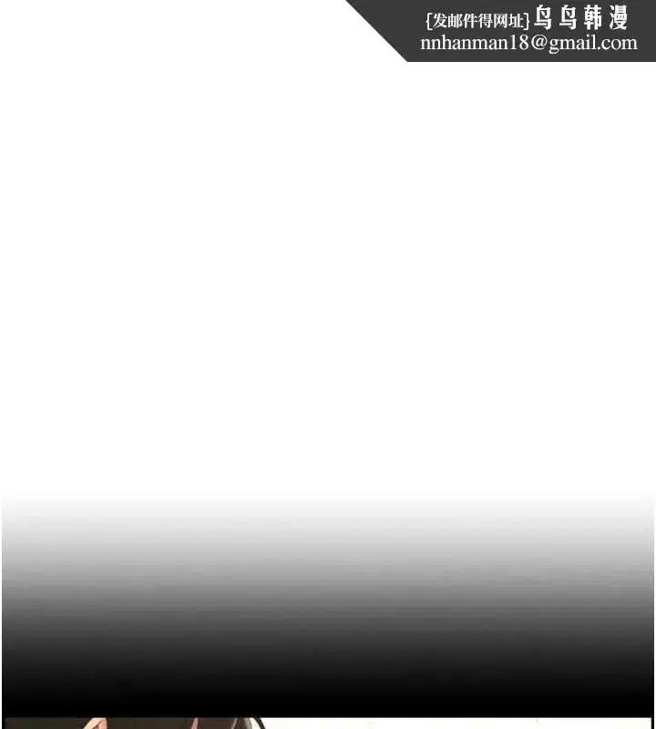 第40話-操飛床鋪的驚人體位