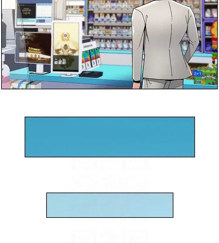 第40話-操飛床鋪的驚人體位