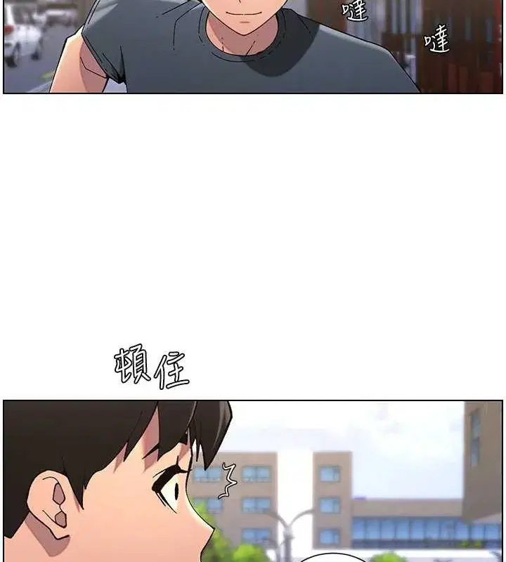 第40話-操飛床鋪的驚人體位