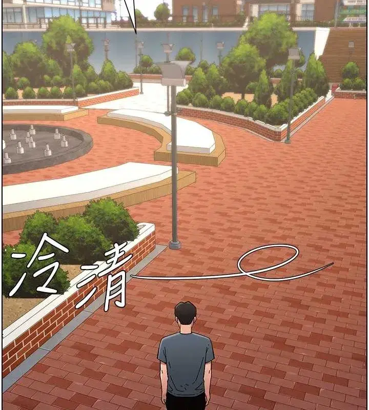 第40話-操飛床鋪的驚人體位