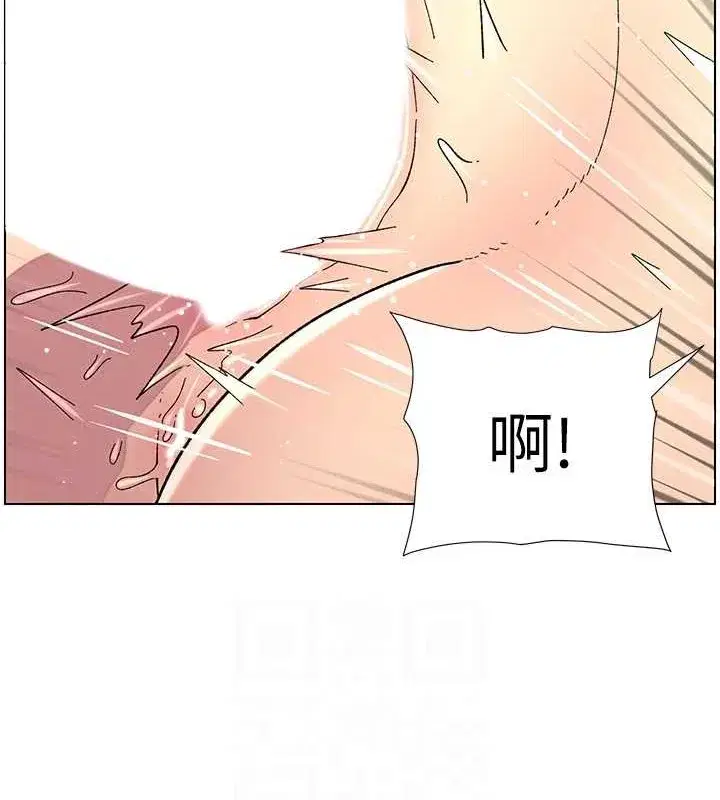 第40話-操飛床鋪的驚人體位